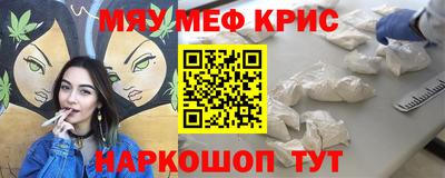 a pvp Тара