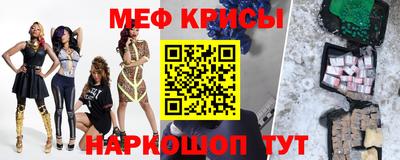 ешки Тверь