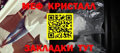 a pvp Тара