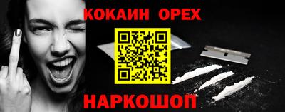 таблы Тула