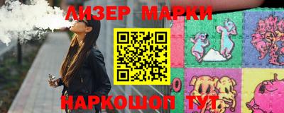 ешки Тверь
