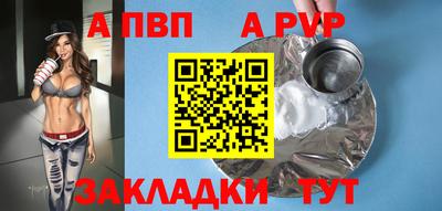ешки Тверь