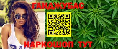ешки Тверь