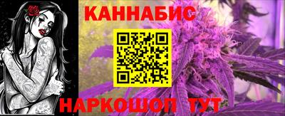 a pvp Тара