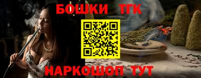 a pvp Тара