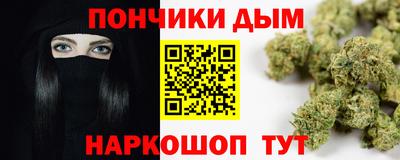 ешки Тверь