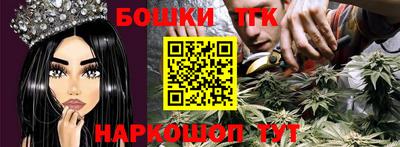 ешки Тверь