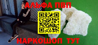 ешки Тверь