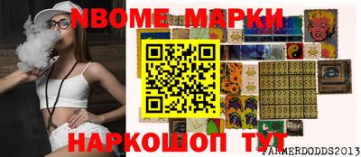 a pvp Тара
