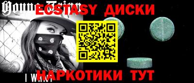 a pvp Тара