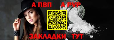 ешки Тверь