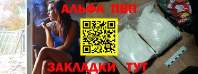 ешки Тверь