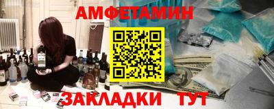 ешки Тверь
