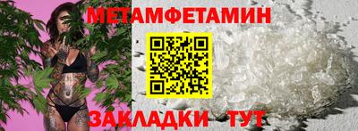 ешки Тверь