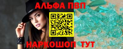 a pvp Тара