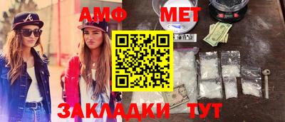 ешки Тверь