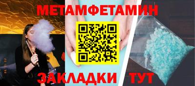 ешки Тверь