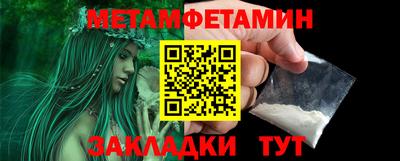 ешки Тверь