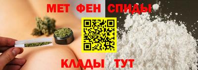 прущая мука Тулун