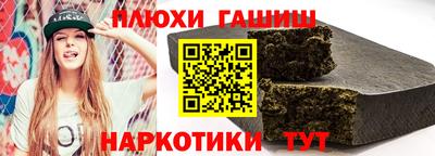 a pvp Тара