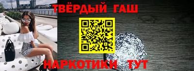 ешки Тверь