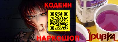 a pvp Тара