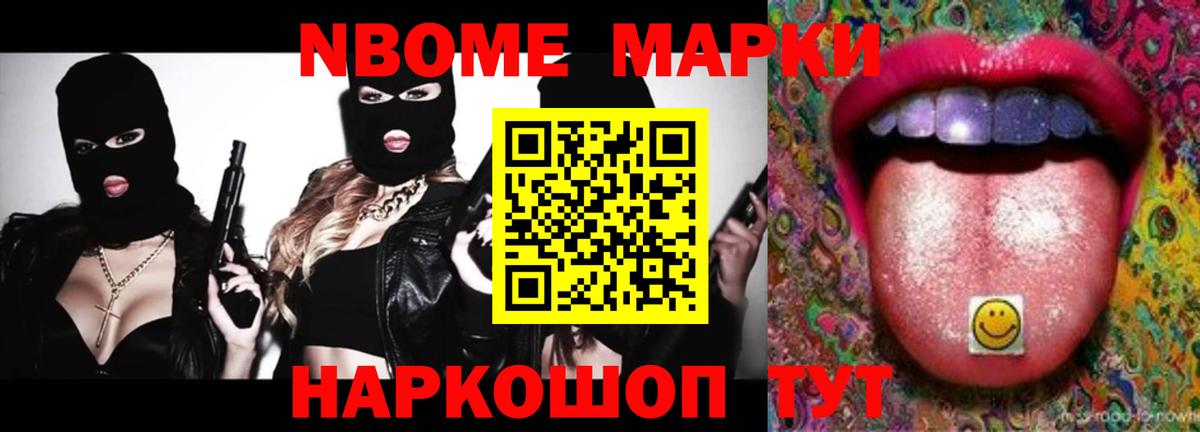 LSD-25 экстази кислота  LSD-25 экстази ecstasy  Нижний Тагил  Вход с VPN 